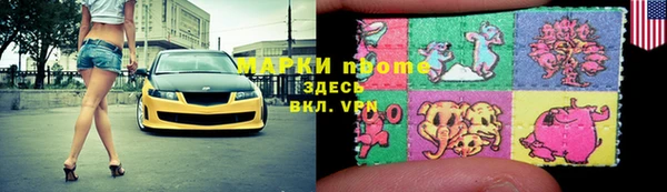 MDMA Лагань