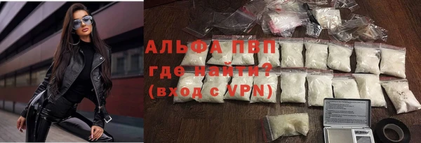 MDMA Лагань