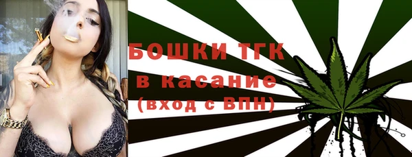 MDMA Лагань