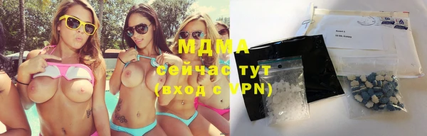 тгк Ладушкин