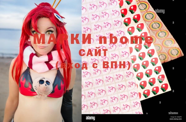 MDMA Лагань