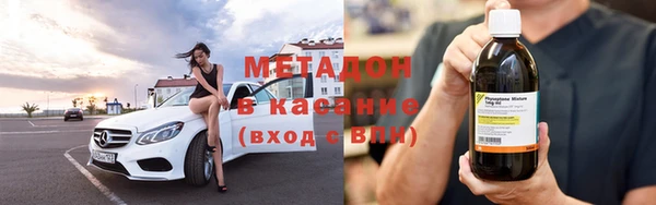 тгк Ладушкин