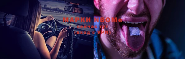 MDMA Лагань