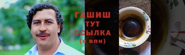 MDMA Лагань