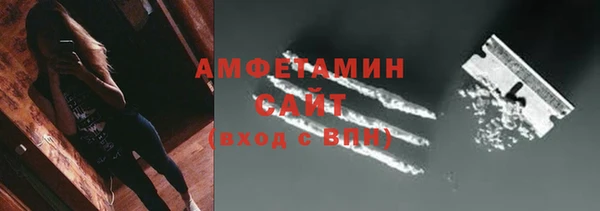 тгк Ладушкин