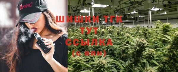 MDMA Лагань