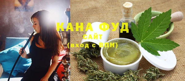 MDMA Лагань