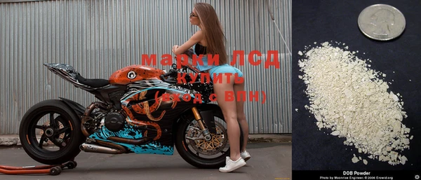 кристаллы Лабытнанги