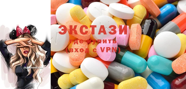 MDMA Лагань