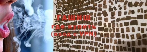 MDMA Лагань