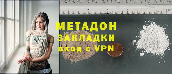 MDMA Лагань