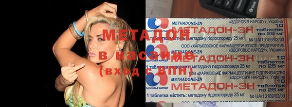 кристаллы Лабытнанги